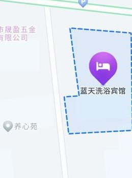 蓝天洗浴进门口先简单冲冲，然后